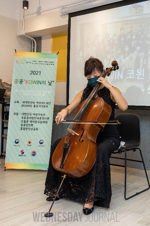 여성 장자에게 온정의 사랑 나눈 ‘2021 홍콩 코윈의 날’6.jpg