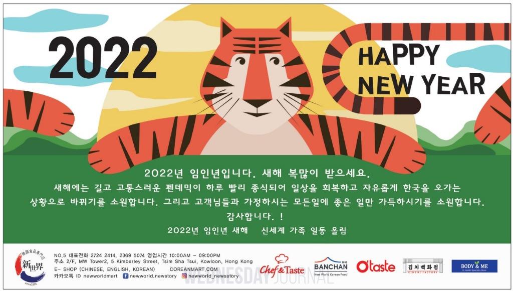 화면 캡처 2022-01-27 174346.jpg