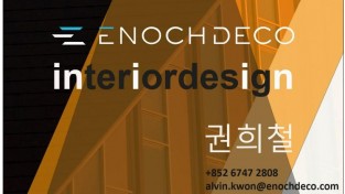 ENOCH DECO.jpg