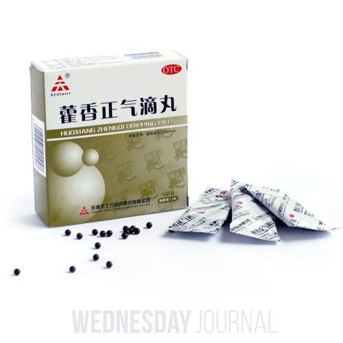 Huoxiang Zhengqi tablets.jpg