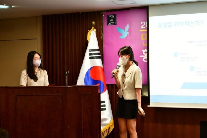 민주평통 청년포럼 (3).jpg