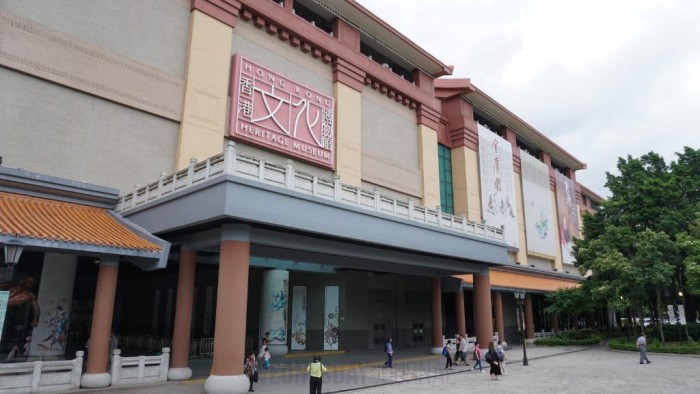 홍콩 문화 박물관.jpg