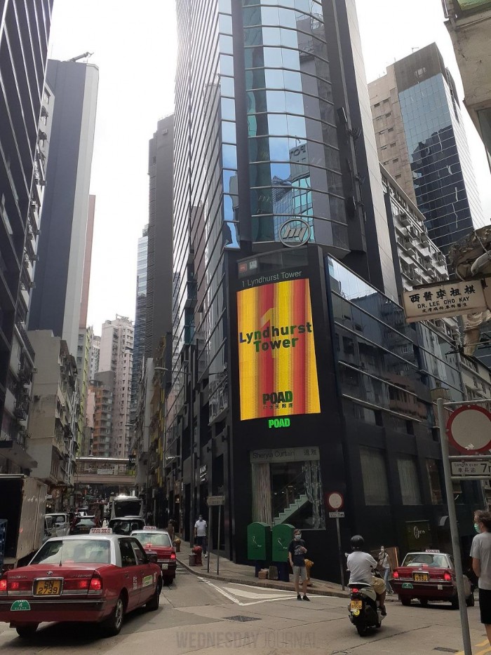 린드허스트 테라스2.jpg
