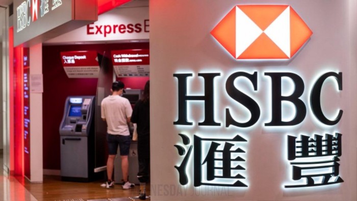 홍콩 HSBC, 중국본토 고객 쇄도에 3개 지점 