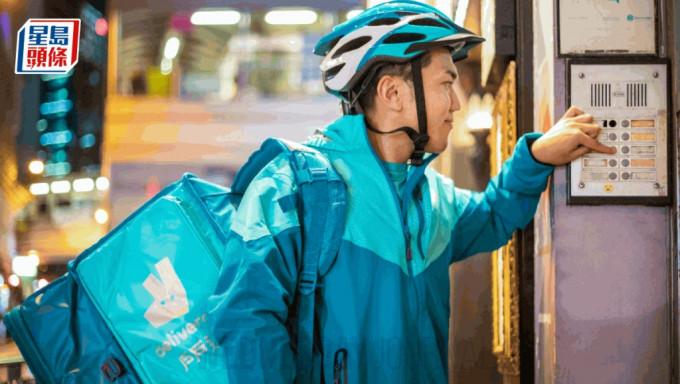 테이크아웃 플랫폼 Deliveroo.jpg