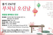 KakaoTalk_20230508_122246162.jpg