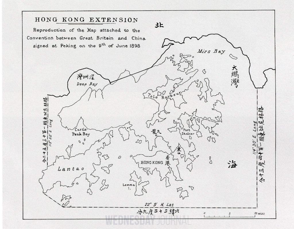 1898년 홍콩영토확장조약 지도.jpg