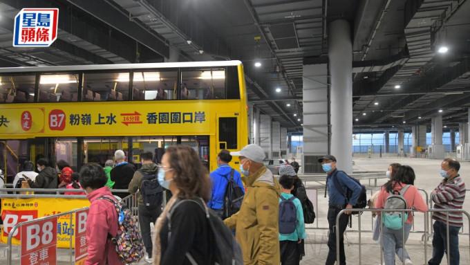 4. 심천베이 출입국 관리소.jpeg