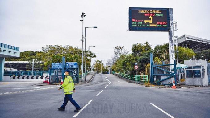 만간도 출입국 관리소.jpg