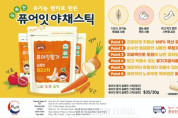 화면 캡처 2023-07-07 080839.jpg