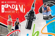 RTHK0410.jpg