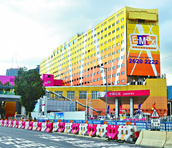 까우룽베이 국제무역전시센터 6월말 폐쇄.jpg