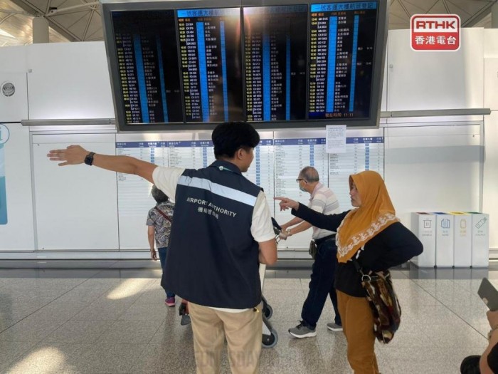 공항표시 오작동.jpg