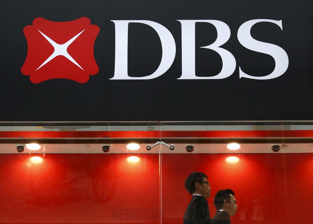 홍콩 금융관리국, DBS 은행 홍콩 지점에 1,300만 달러 과징금 부과.jpeg