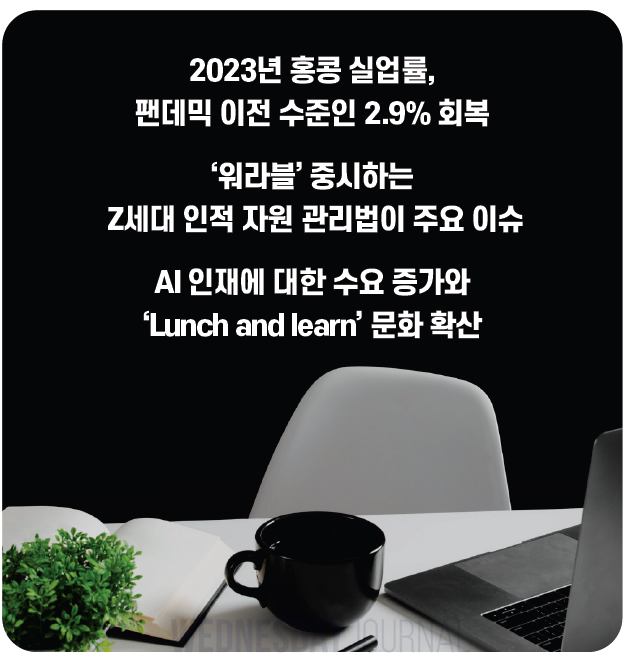 스크린샷 2024-07-10 103550.png