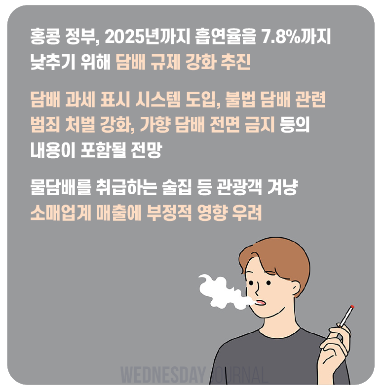 스크린샷 2024-07-17 103342.png