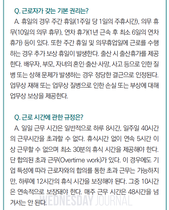 스크린샷 2024-08-07 110444.png