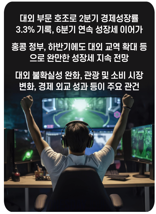 스크린샷 2024-08-28 091111.png