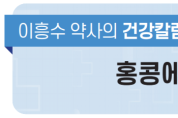 스크린샷 2024-08-28 090808.png