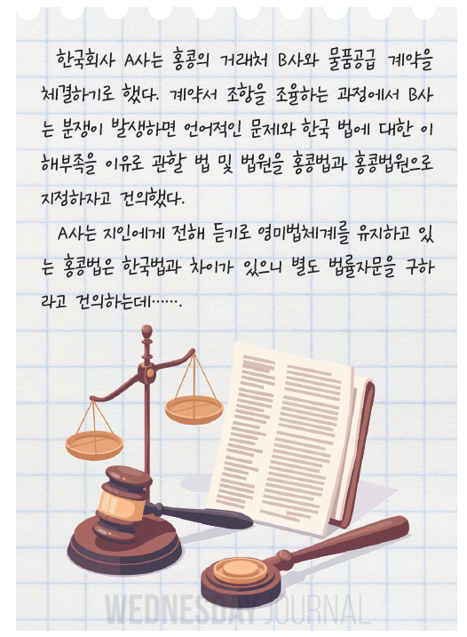 스크린샷 2024-10-23 110557.png