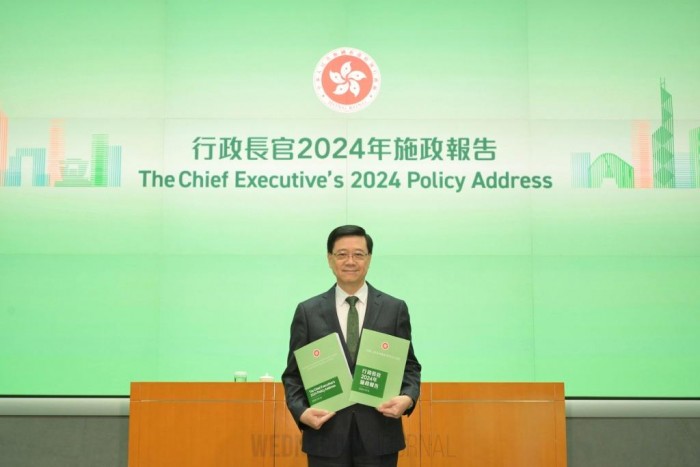 홍콩 행정장관 국제적 금 거래 허브로 육성할 것.jpg