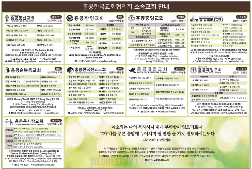 스크린샷 2024-11-13 105611.png