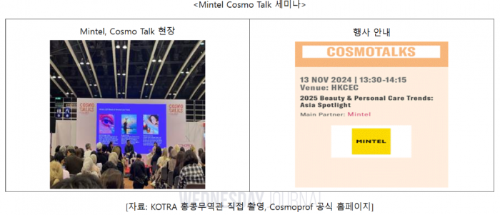 스크린샷 2024-11-27 111359.png