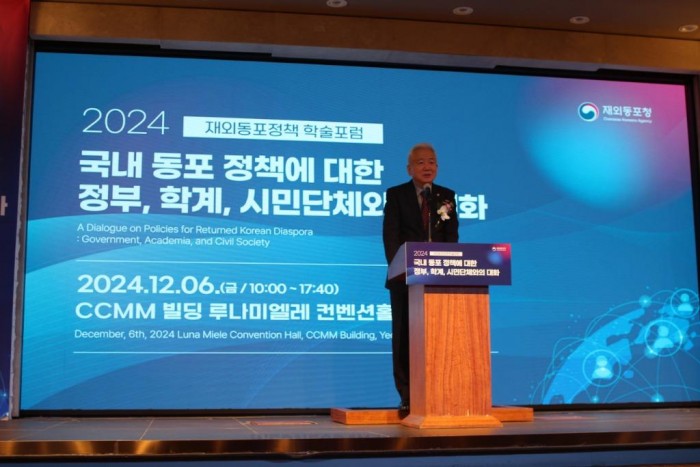 재외동포 복수국적 연령, 65→40세로 낮춰야 국익에 도움.jpg