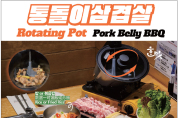 스크린샷 2025-02-26 100126.png