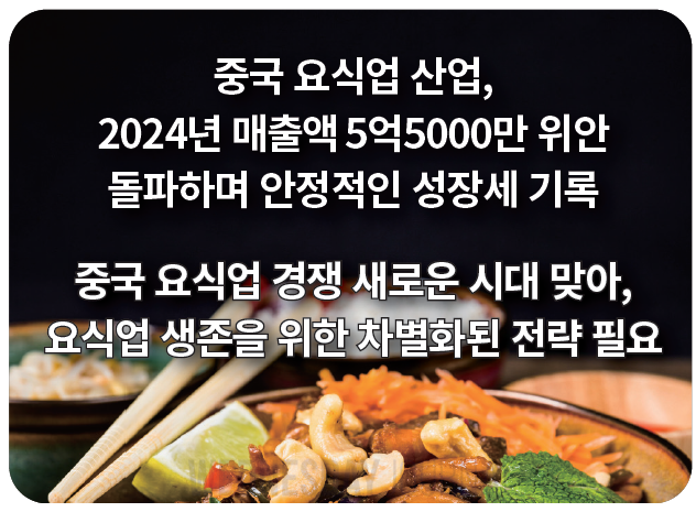 스크린샷 2025-03-12 141708.png