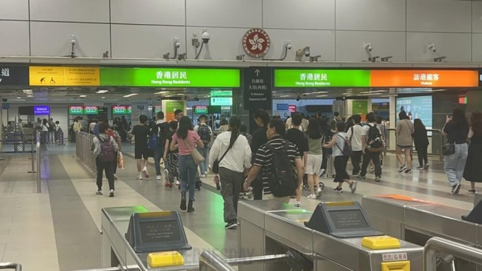 임시 입국증.jpg