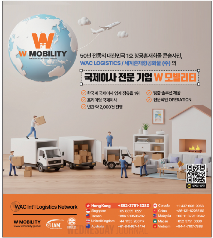 스크린샷 2025-04-02 093900.png