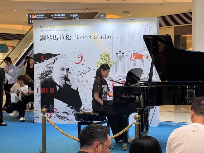 피아노 마라톤.jpeg