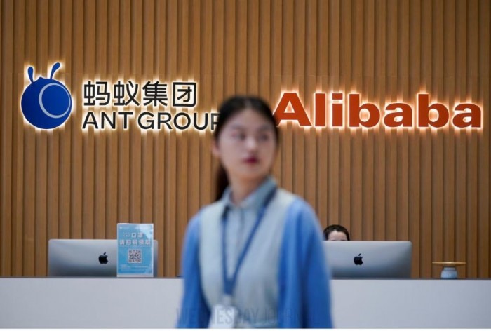 앤트그룹 홍콩상장.jpg