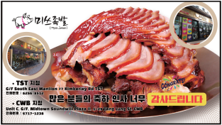 스크린샷 2025-05-28 103302.png