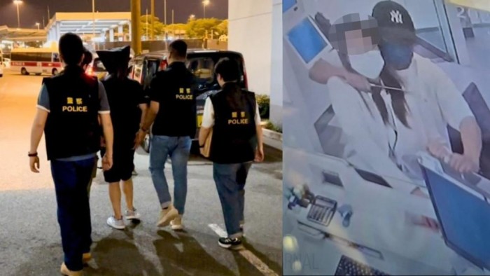 은행강도 체포.jpg