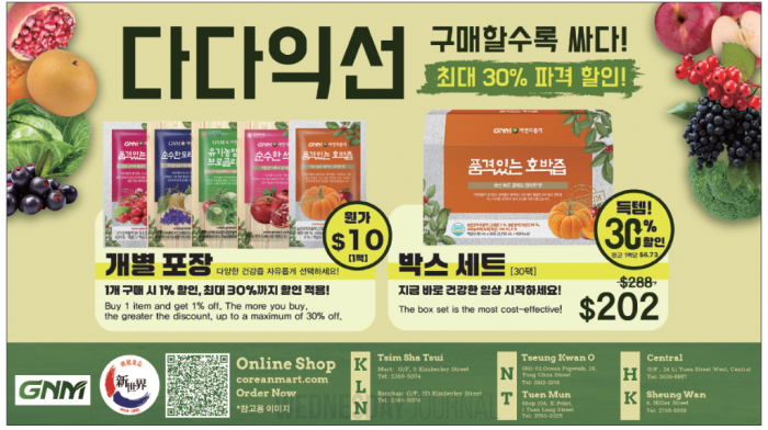 스크린샷 2025-06-11 093900.png