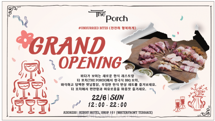 스크린샷 2025-06-11 093838.png
