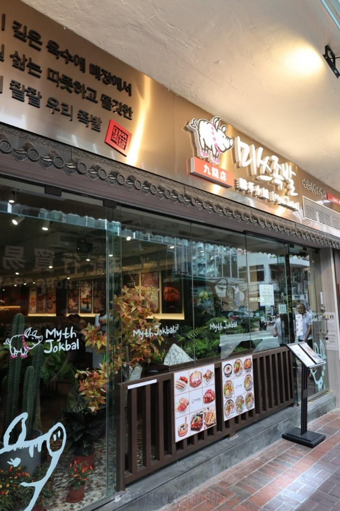 KakaoTalk_20250610_185107672_06.jpg