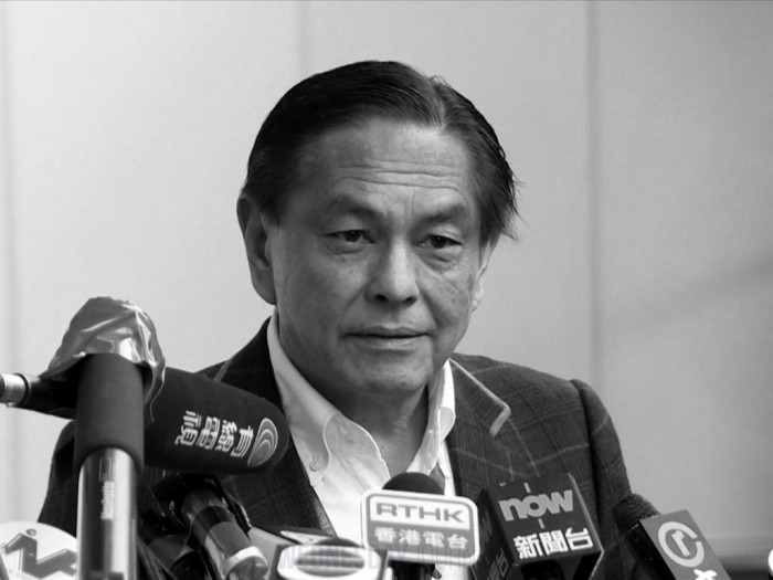 재벌 찰스 호 사망.jpg