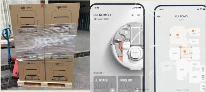 세계 1위 드론 업체 中 DJI, 로봇청소기 이달 출시.jpg