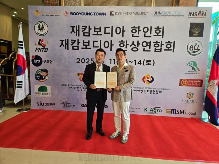KakaoTalk_20250614_184948241_03.jpg