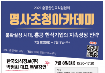 스크린샷 2025-06-18 102613.png
