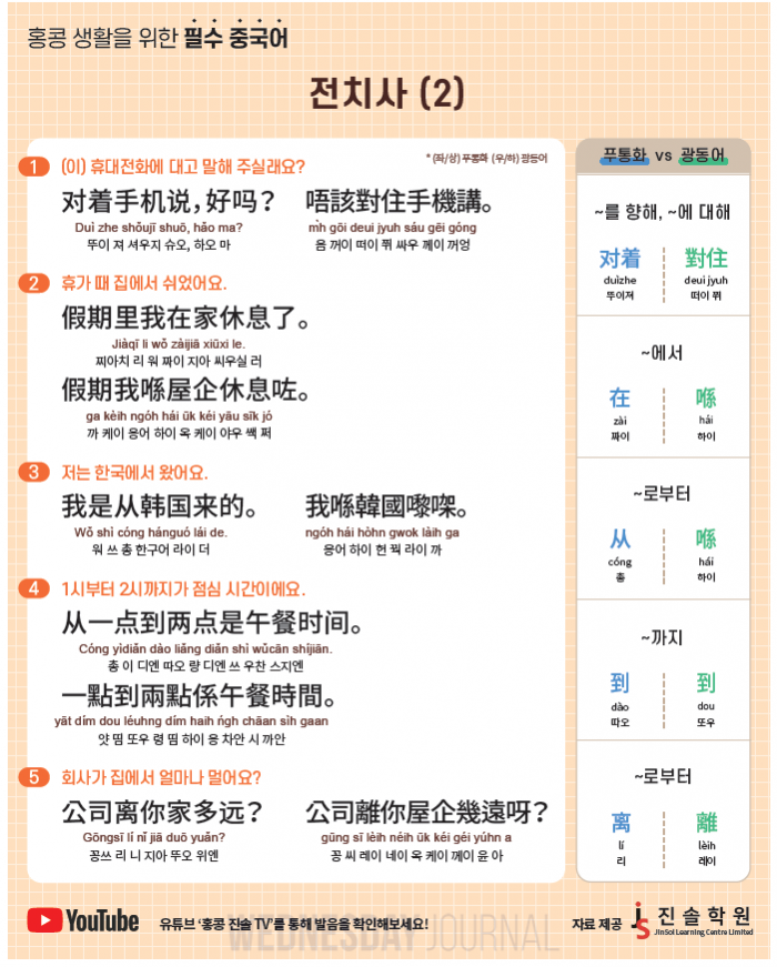 스크린샷 2025-06-18 110237.png