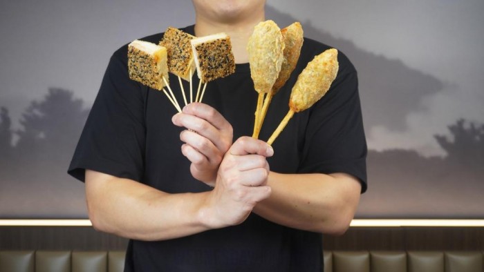 Fried skewer.jpg