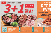 스크린샷 2025-06-25 103233.png