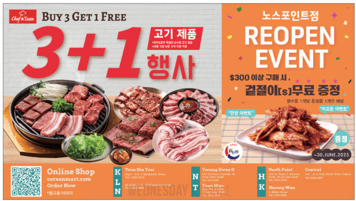 스크린샷 2025-06-25 103233.png