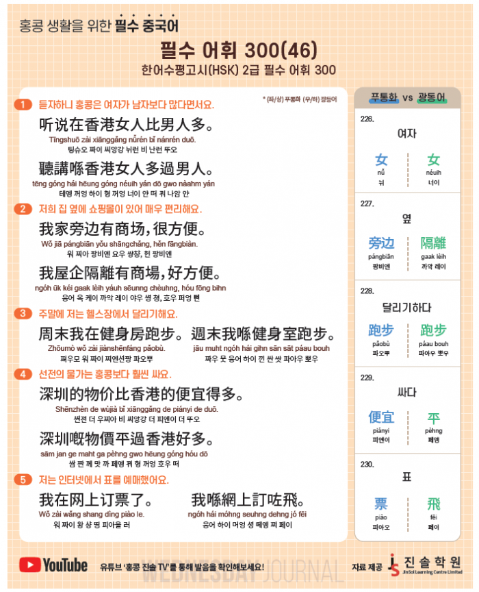 스크린샷 2025-06-25 112932.png