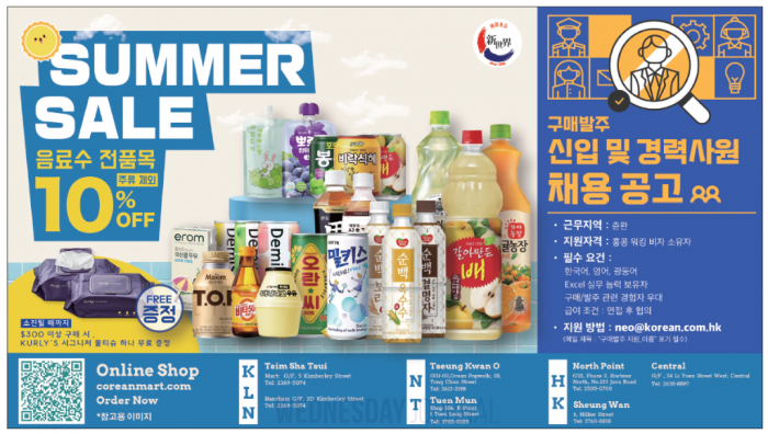 스크린샷 2025-07-02 094141.png