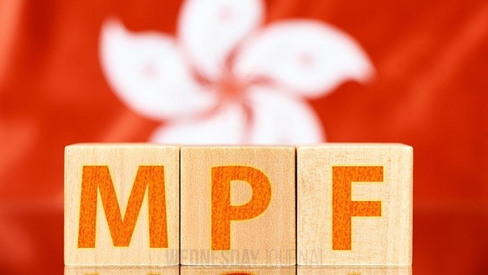 홍콩 의무퇴직연금 MPF, 상반기 성과 8년 만에 최고 기록.jpg